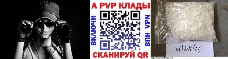 kraken сайт  Качканар  Alfa_PVP СК КРИС 
