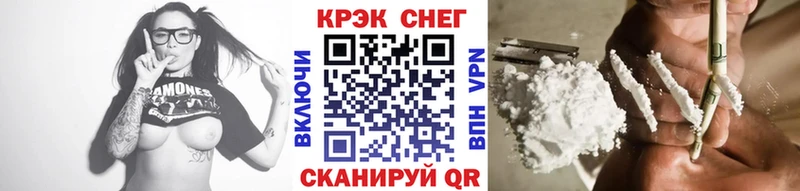 наркота  Качканар  KRAKEN как войти  COCAIN VHQ 