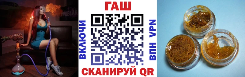 ГАШ VHQ  Качканар 