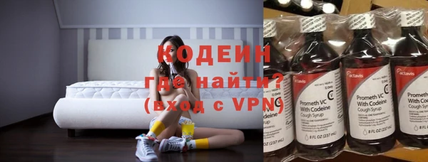 mdpv Баксан