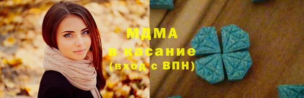 не бодяженный Армянск