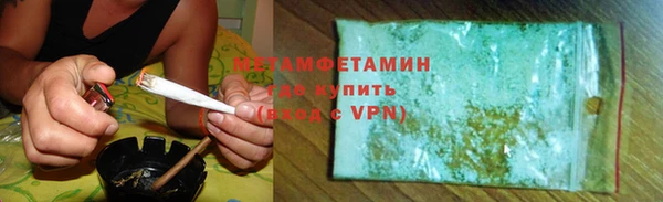 не бодяженный Балабаново