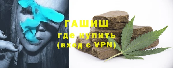 прущая мука Арсеньев