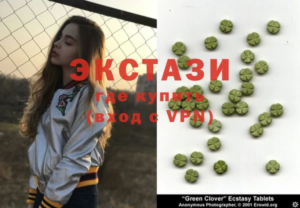 МДПВ Санкт-Петербург