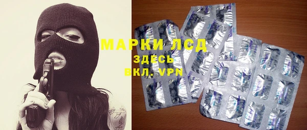 mdpv Баксан