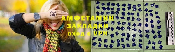 не бодяженный Балабаново