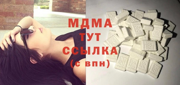 марки lsd Алексин
