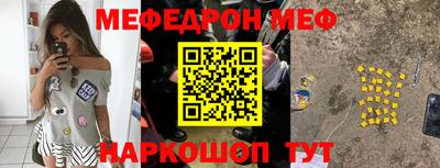 героин Кунгур