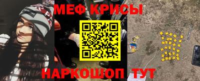 кокаин колумбия Лесосибирск