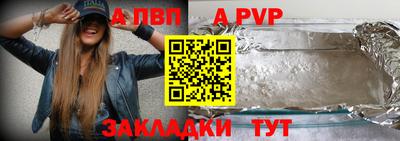 бошки Кулебаки