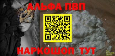 бошки Кулебаки