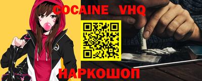 амфетамин Ликино-Дулёво