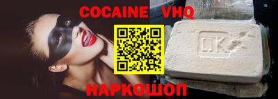 амфетамин Ликино-Дулёво