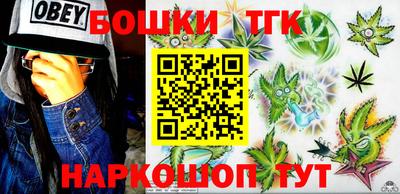 амфетамин Ликино-Дулёво