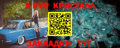 бошки Кулебаки