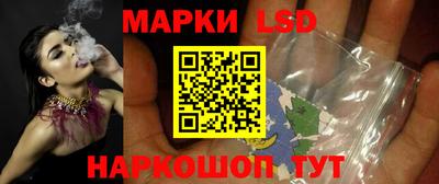 герыч Кумертау