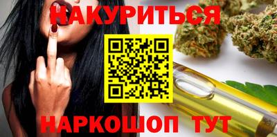 кокаин колумбия Лесосибирск