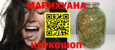 кокаин колумбия Лесосибирск