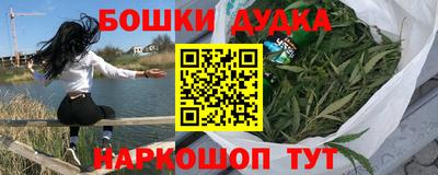 кокаин колумбия Лесосибирск