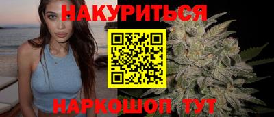 амфетамин Ликино-Дулёво