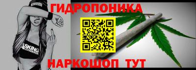 кокаин колумбия Лесосибирск