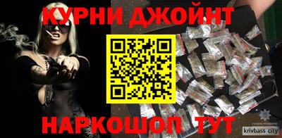 бошки Кулебаки
