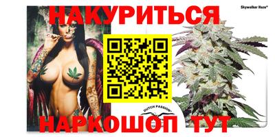 герыч Кумертау