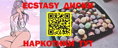 кокаин колумбия Лесосибирск