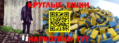 кокаин колумбия Лесосибирск