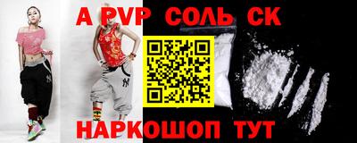 кокаин колумбия Лесосибирск