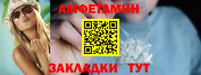 кокаин колумбия Лесосибирск