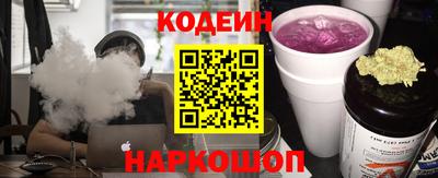 герыч Кумертау