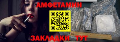 кокаин колумбия Лесосибирск