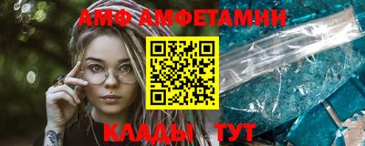 бошки Кулебаки
