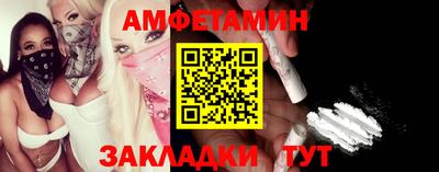 кокаин колумбия Лесосибирск