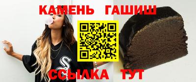 героин Кунгур