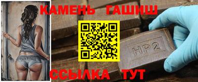 амфетамин Ликино-Дулёво