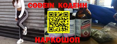 кокаин колумбия Лесосибирск
