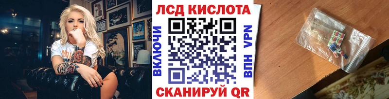 Марки NBOMe 1500мкг  mega ONION  Качканар 