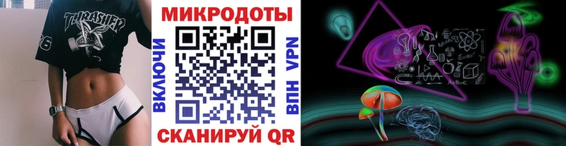 Галлюциногенные грибы прущие грибы  Качканар 